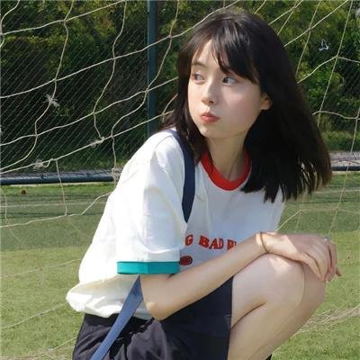 爱我一下·夏