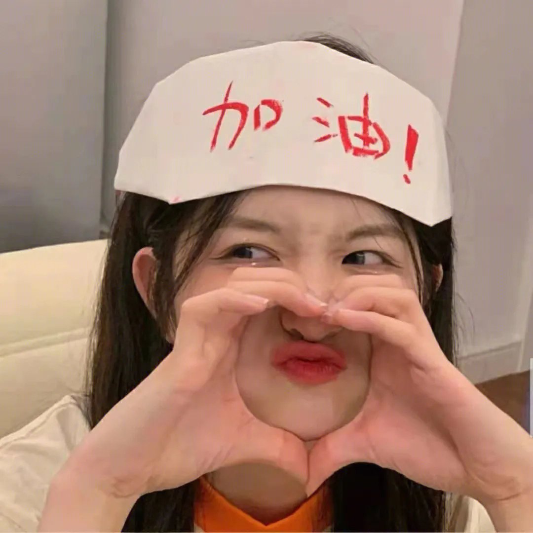 五克拉爱情