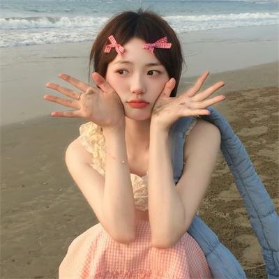 怪妳过分美丽